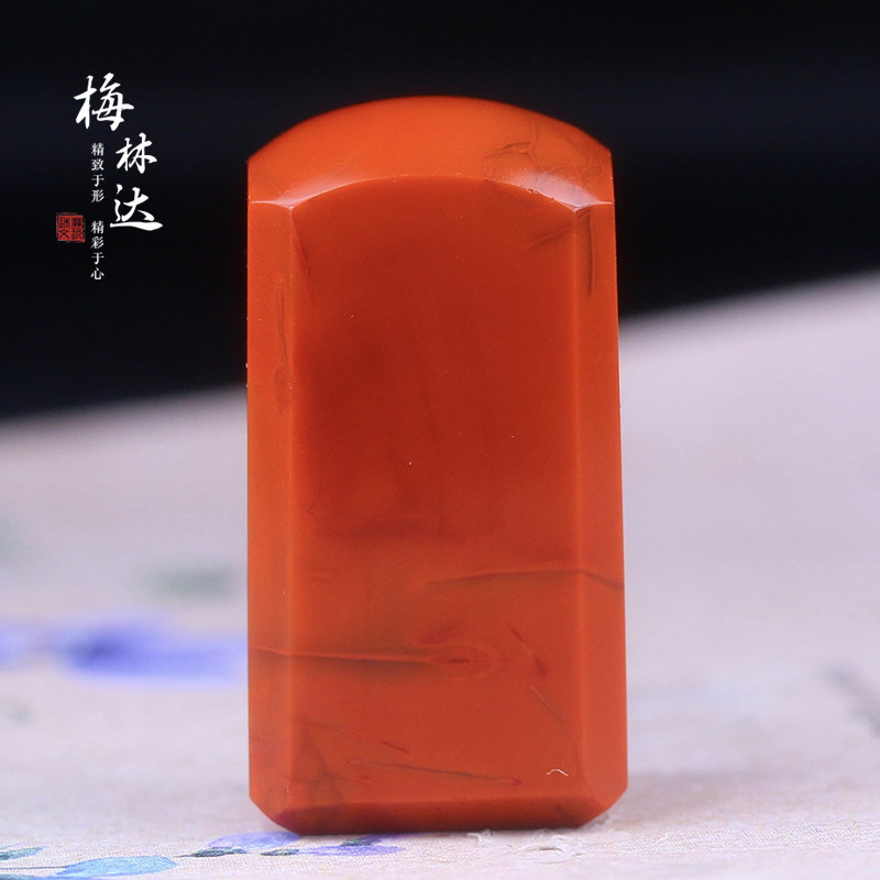 梅林达旗舰店天然南红玛瑙吊坠