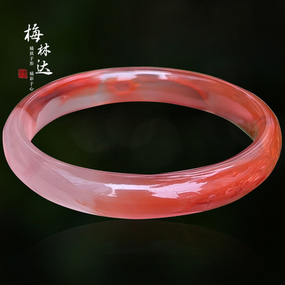 梅林达旗舰店天然南红玛瑙手镯