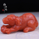 戌望 Melinda 梅林达 天然南红玛瑙吊坠苏工精雕生肖狗旺财玉坠