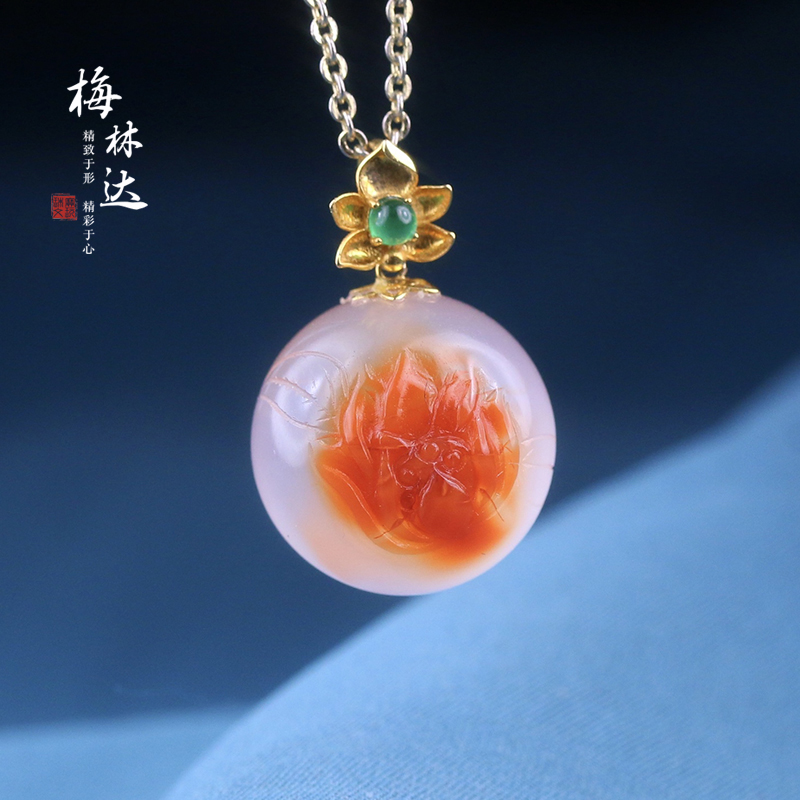 梅林达旗舰店天然南红玛瑙吊坠