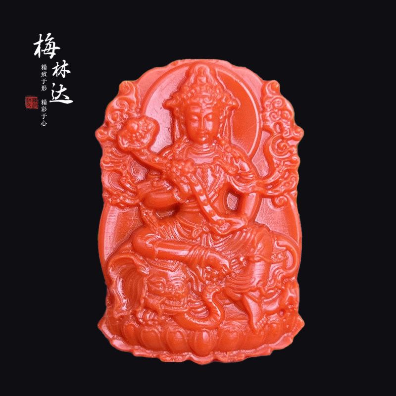Melinda/梅林达【明法】天然南红玛瑙吊坠苏工精雕普贤菩萨玉坠男
