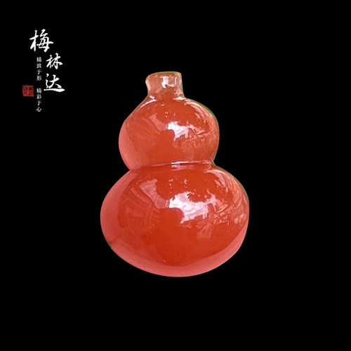 梅林达旗舰店天然南红玛瑙吊坠