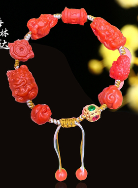 梅林达旗舰店天然南红玛瑙