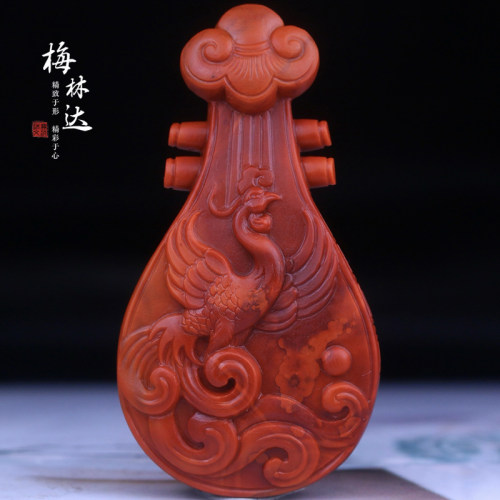 梅林达旗舰店天然南红玛瑙吊坠
