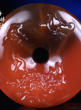 梅林达旗舰店天然南红玛瑙