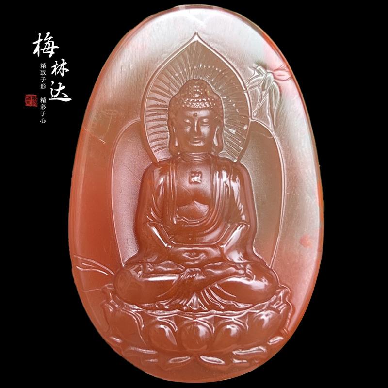 梅林达旗舰店天然南红玛瑙吊坠