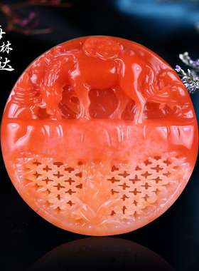 梅林达旗舰店天然南红玛瑙