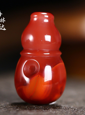 梅林达旗舰店天然南红玛瑙