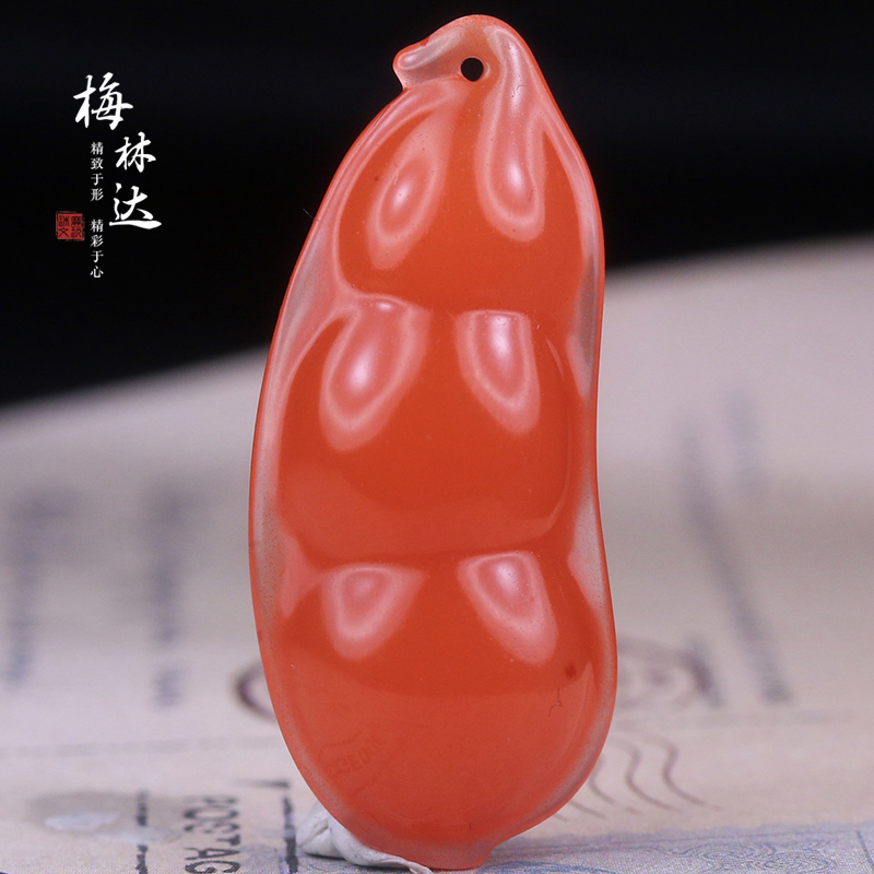 Melinda/梅林达【清晓】天然南红玛瑙吊坠苏工精雕福豆连中三元女