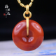 楚怀 Melinda 梅林达 天然南红玛瑙吊坠苏工精雕火焰纹平安扣女