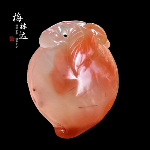 梅林达旗舰店天然南红玛瑙吊坠