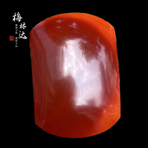 梅林达旗舰店天然南红玛瑙吊坠