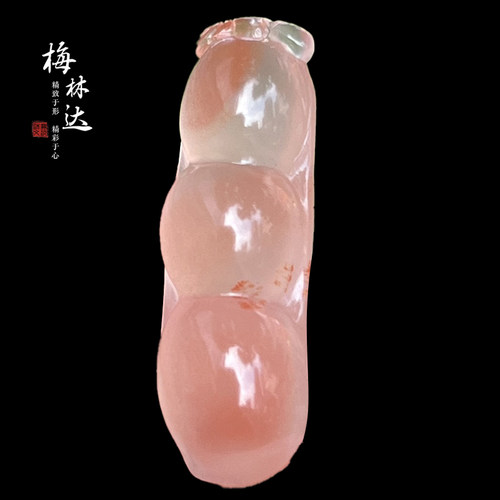 梅林达旗舰店天然南红玛瑙吊坠