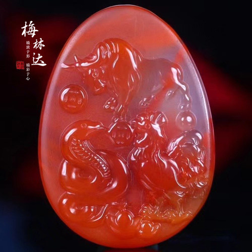 梅林达旗舰店天然南红玛瑙吊坠