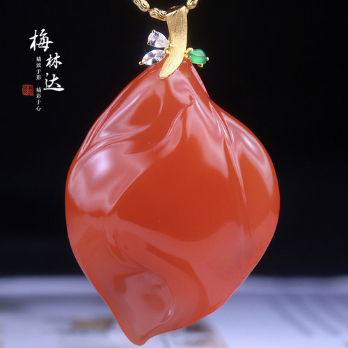 梅林达旗舰店天然南红玛瑙吊坠