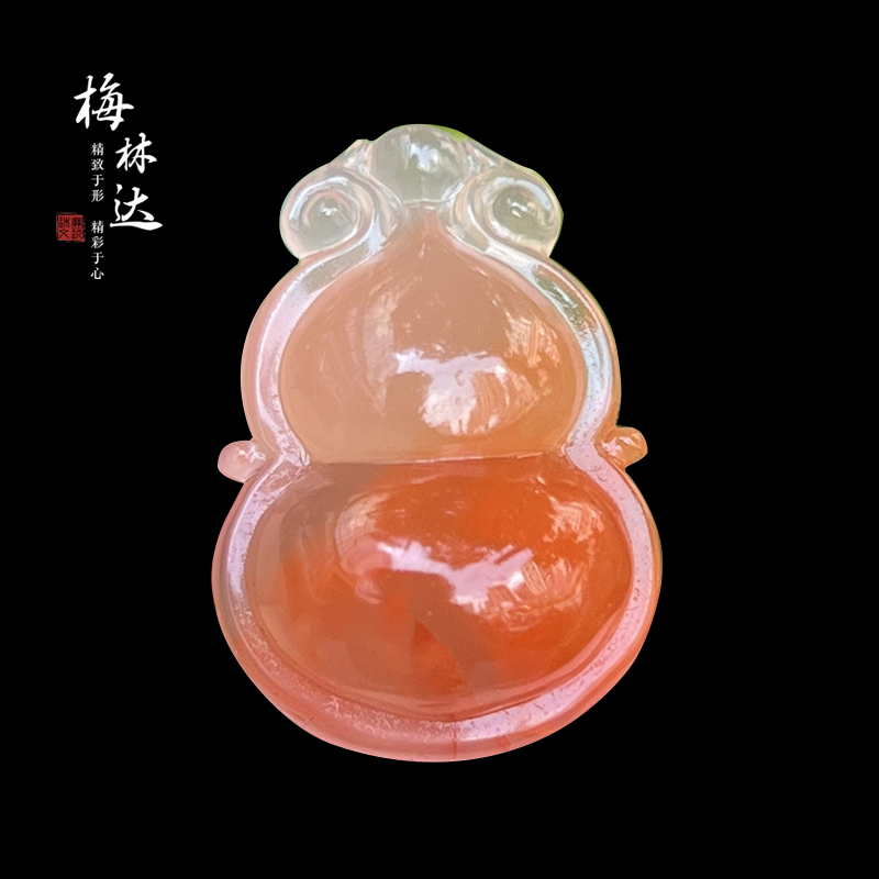 梅林达旗舰店天然南红玛瑙吊坠