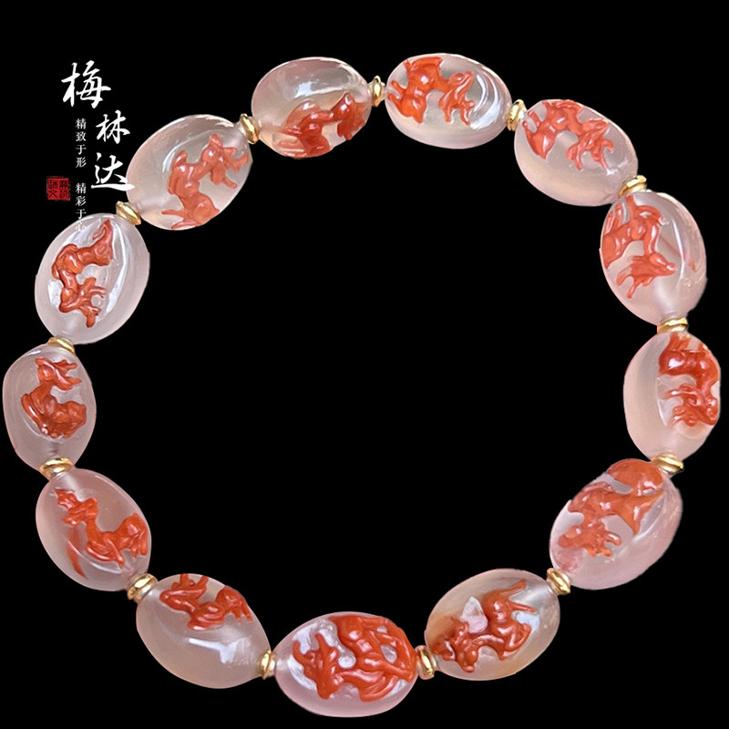 Melinda/梅林达【瑞璃】天然南红玛瑙手串冰飘俏色生财有鹿玉手链