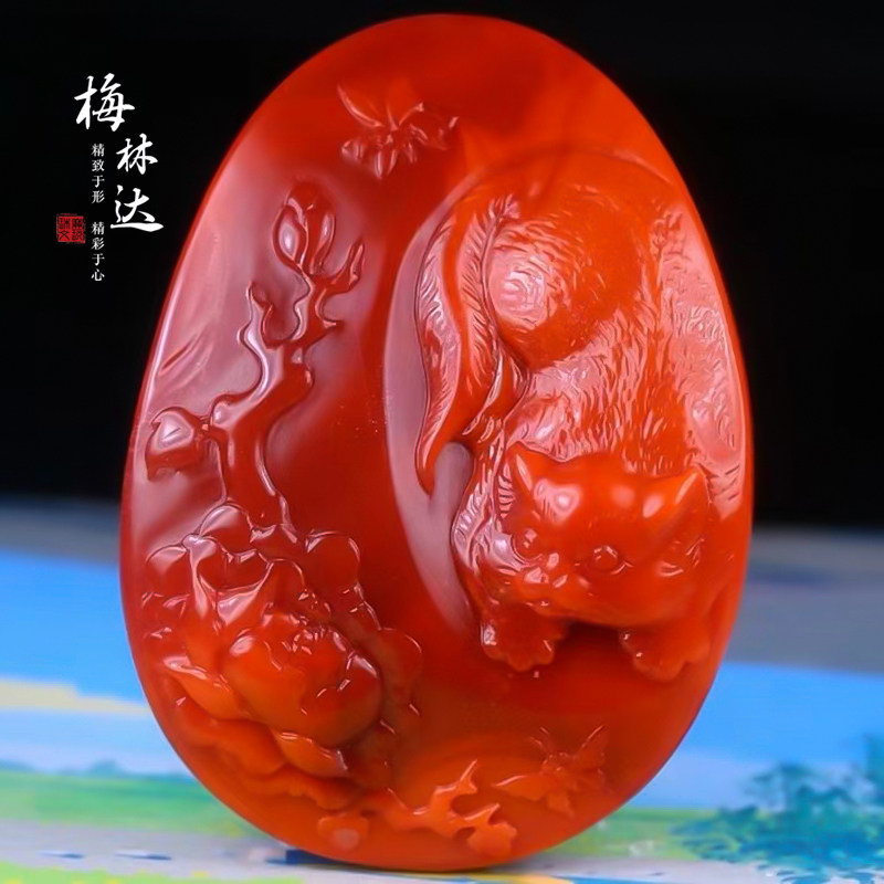 Melinda/梅林达【富楷】天然南红玛瑙吊坠苏工精雕耄耋富贵玉坠男