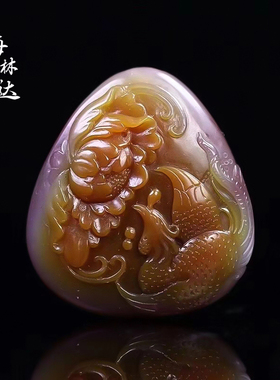 梅林达旗舰店天然南红玛瑙