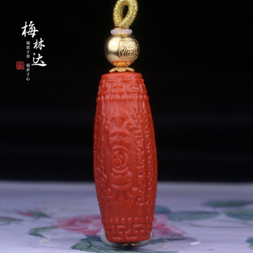 梅林达旗舰店天然南红玛瑙吊坠