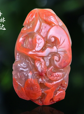 梅林达旗舰店天然南红玛瑙