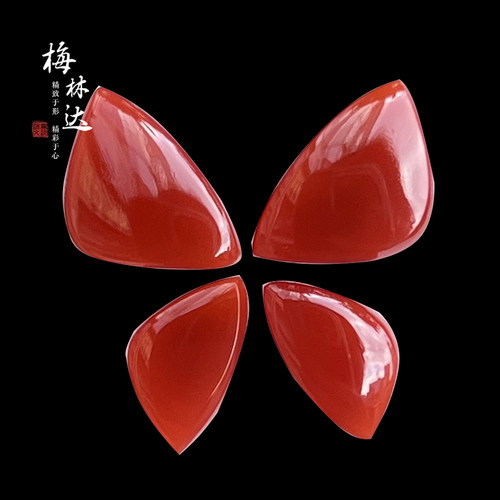 梅林达旗舰店天然南红玛瑙吊坠