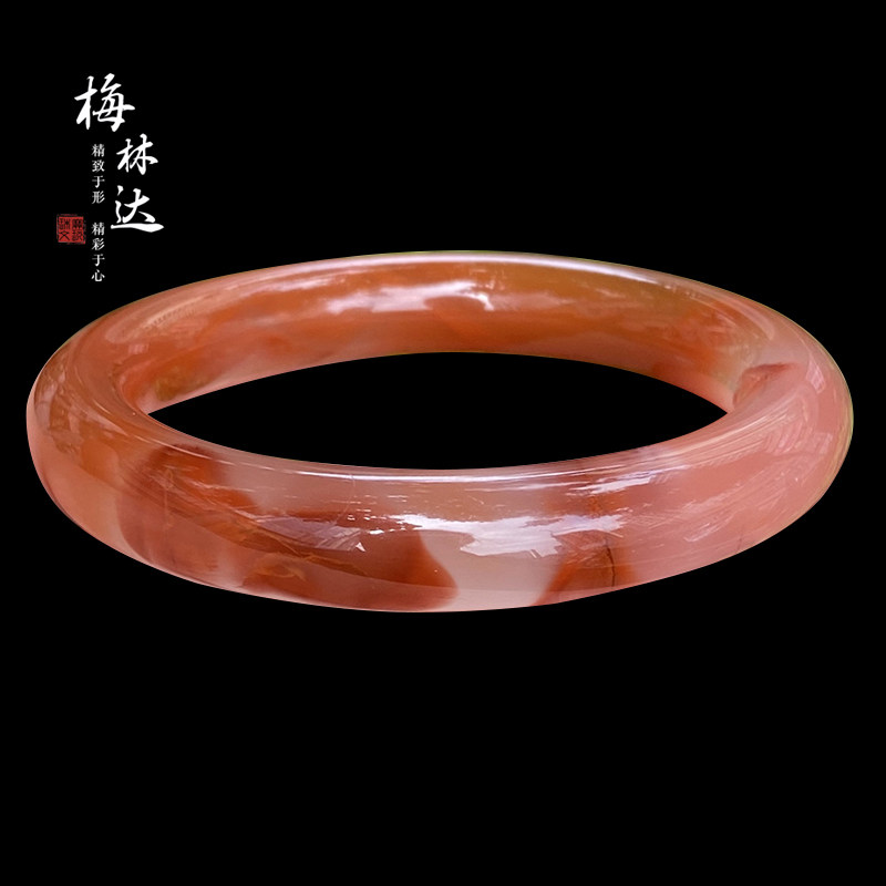 Melinda/梅林达【楚凝】天然南红玛瑙手镯冰飘俏色56圈口手环玉镯