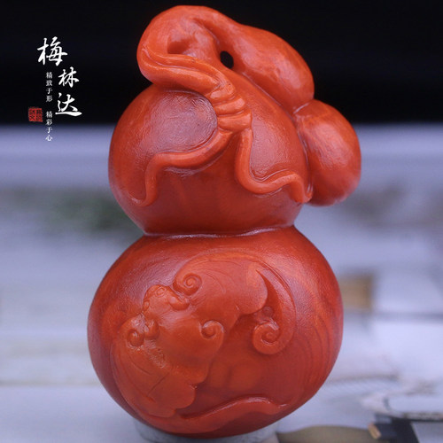 梅林达旗舰店天然南红玛瑙吊坠
