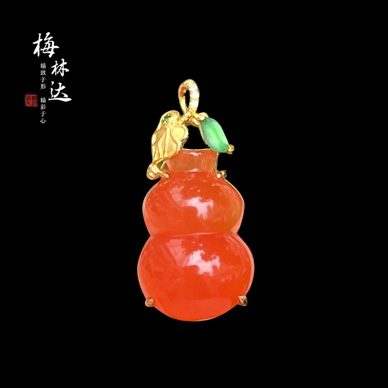 梅林达旗舰店天然南红玛瑙吊坠