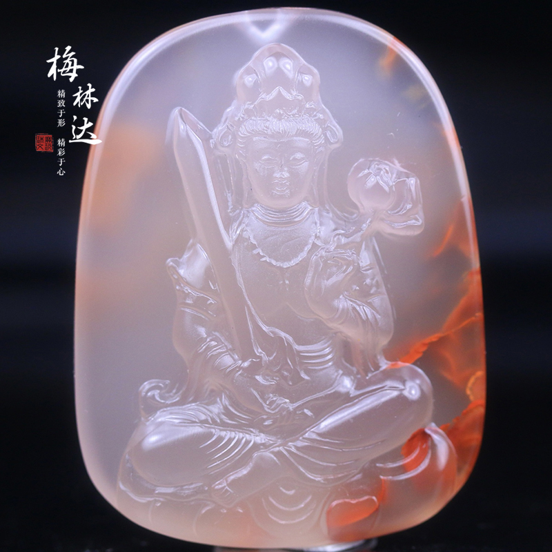 梅林达旗舰店天然南红玛瑙吊坠