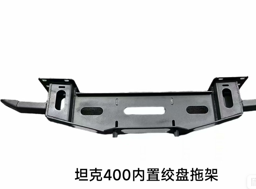 坦克400绞盘支架无损安装坦克400加厚绞盘支架蜘蛛绞盘假一赔十