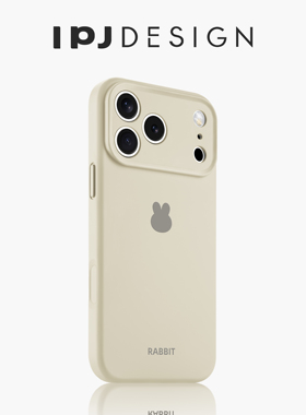 IPJ古董白简约兔头液态手机壳17适用于iphone16promax苹果15PRO手机壳13卡通14套12硅胶防摔