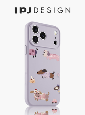 IPJ夏日简约卡通可爱腊肠狗手机壳17适用于iphone16promax苹果15PRO安卓手机壳华为mate手机壳OPPO三星手机壳