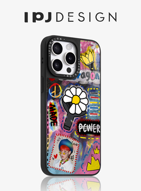 IPJ潮酷GD权志龙雏菊涂鸦冰川纹磁吸手机壳17适用于iphone16promax苹果15PRO手机壳13卡通14套12潮流防摔