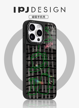IPJ复古个性黑色格纹字母冰川纹磁吸壳17适用于iphone16promax苹果15PRO手机壳13可爱14套12卡通防摔