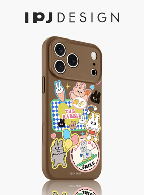 IPJ张婧仪同款卡通兔子液态手机壳17适用于iphone16promax苹果15PRO手机壳13卡通14套12硅胶防摔