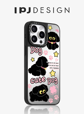 IPJ卡通ins黑色小狗镜面磁吸手机壳17适用于iphone16promax苹果15PRO手机壳13时尚14套12小众防摔