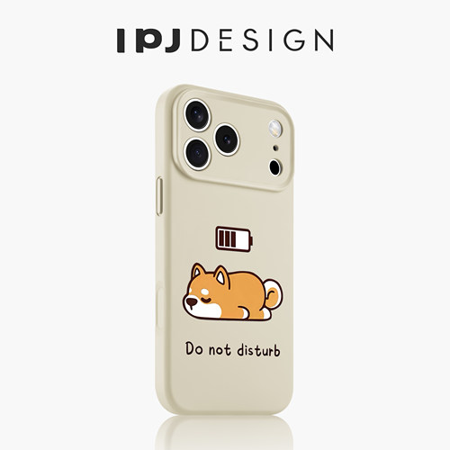IPJ可爱柴犬电量液态手机壳17适用于iphone16promax苹果15PRO手机壳13卡通14套12硅胶防摔