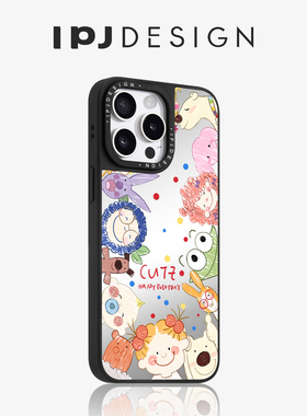 IPJ小众可爱coco酱镜面磁吸手机壳17适用于iphone16promax苹果15PRO手机壳13女生14套12个性防摔