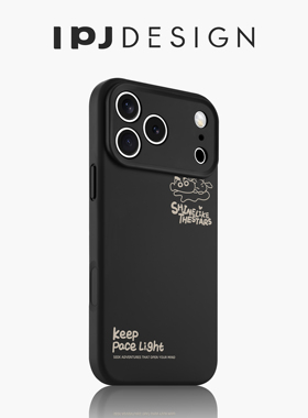 IPJ简约白色新和小白液态手机壳17适用于iphone16promax苹果15PRO手机壳13卡通14套12硅胶防摔