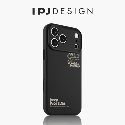 IPJ简约白色新和小白液态手机壳17适用于iphone16promax苹果15PRO手机壳13卡通14套12硅胶防摔