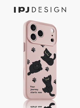 IPJ小众可爱四个黑色猫咪17适用于iphone16promax苹果15PRO手机壳13卡通14套12防摔