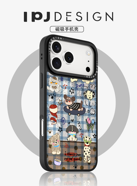 IPJ蓝色格纹超好看可爱狗狗冰川纹磁吸壳17适用于iphone16promax苹果15PRO手机壳13新款14套12防摔