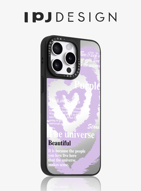 IPJ韩系紫色爱心英文镜面磁吸手机壳17适用于iphone16promax苹果15PRO手机壳13可爱14套12卡通防摔