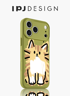 IPJ创意可爱猫咪绿色液态手机壳17适用于iphone16promax苹果15PRO手机壳13卡通14套12硅胶防摔