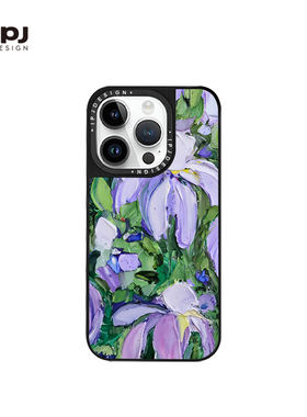 IPJ高级感油画紫色花朵磁吸壳17适用iphone16Promax手机壳苹果15Promax艺术14Pro潮牌13创意防摔12全包小众