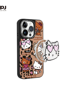IPJ日系豹纹唱歌HelloKitty磁吸手机壳17适用苹果16promax手机壳iphone16Plus苹果15可爱12防摔14卡通