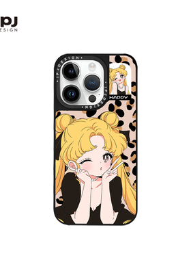 IPJ个性豹纹美少女战士磁吸壳17适用iphone16Promax手机壳苹果15Promax水冰月14Pro可爱13创意12个性保护套