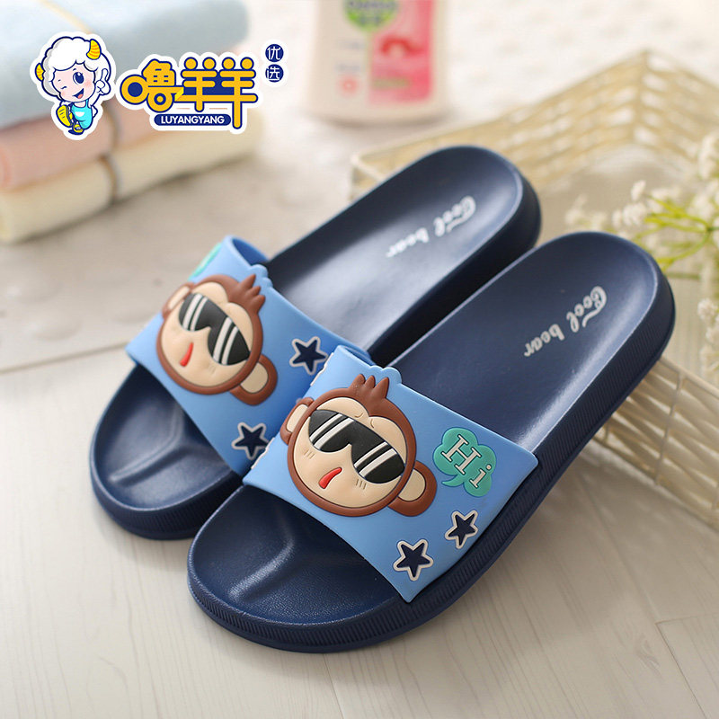 Pantoufles enfants en autre pour été - semelle plastique - Ref 987174 Image 5