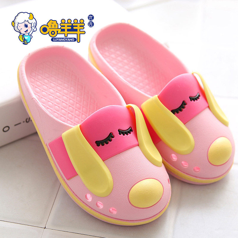 Chaussons enfants en autre pour été - semelle plastique - Ref 1011182 Image 4